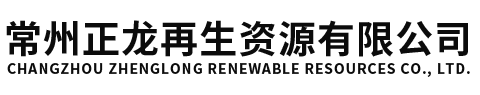 河南省中原起重機械有限公司【官網】